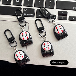 Móc khoá vô diện cute