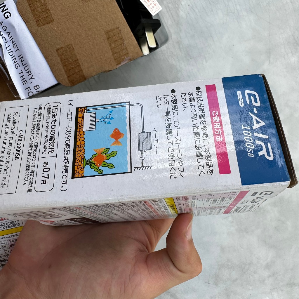 Máy sủi oxy hồ cá cao cấp Gex E-AIR 1000Sb