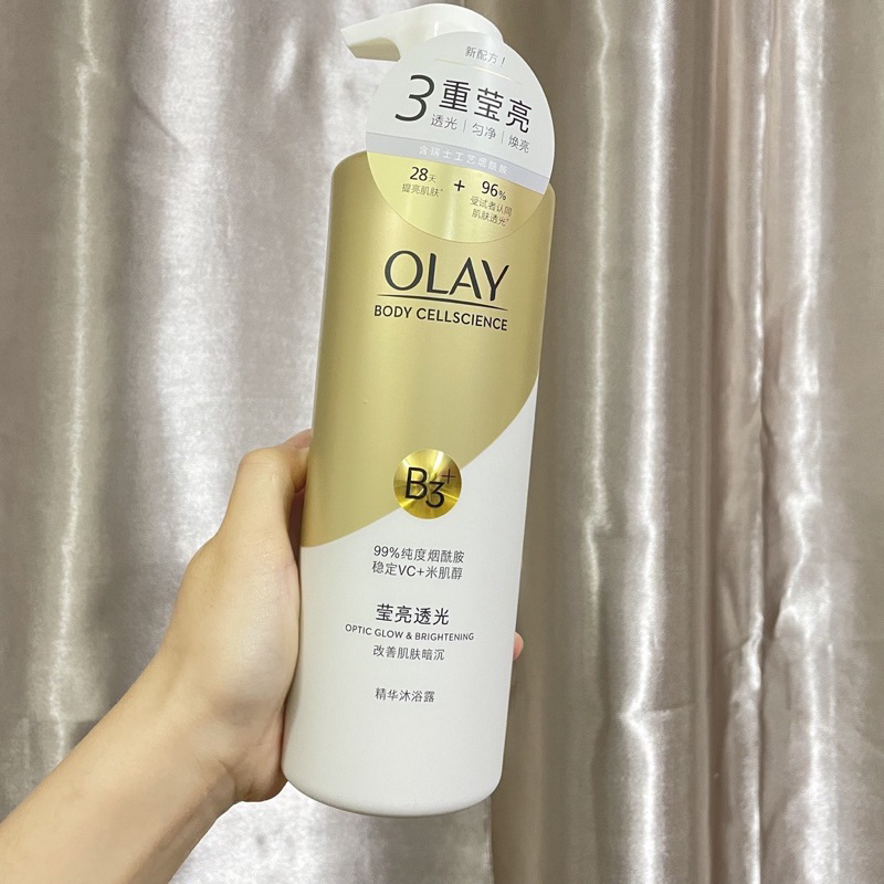 Sữa Tắm trắng da Olay B3 VitaminC