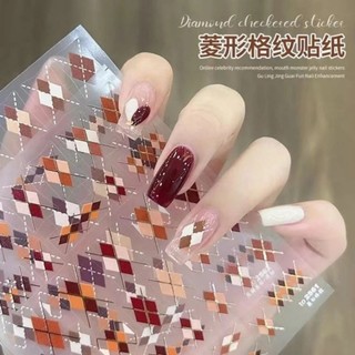 Sticker caro dán móng / tấm dán móng hình caro/ miếng dán móng hình caro/ sticker dán móng hình caro