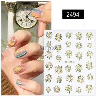 Sticker pháo hoa nail dán móng/ Sticker pháo bông nail dán móng/ sticker nail hình pháo bông