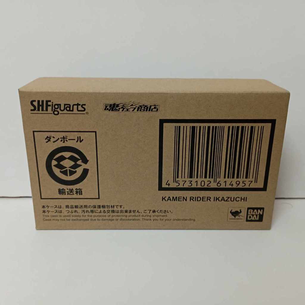 Đồ chơi SHF S.H.Figuarts Kamen Rider Ikazuchi - Kamen Rider 01 Zero One