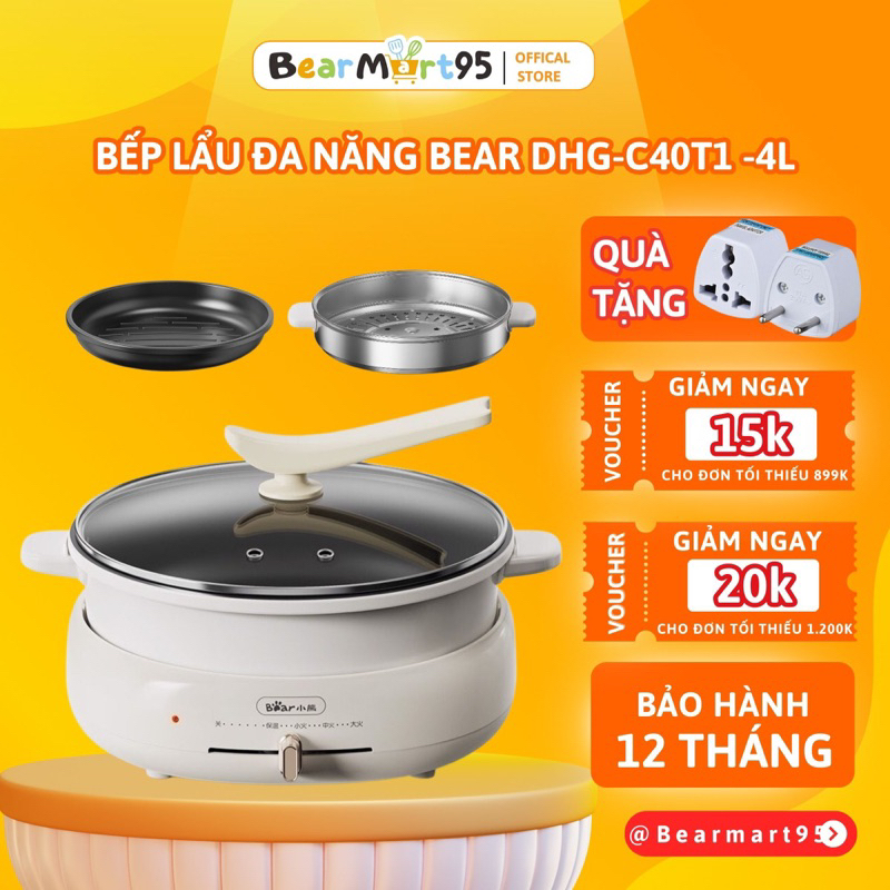 Nồi lẩu đa năng dung tích 4L model DHG-C40T1 có thêm khay hấp + khay nướng