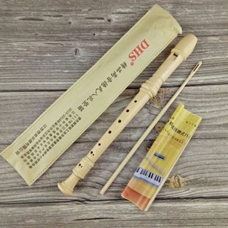 Sáo recorder DHS 8 lỗ chính hãng  - tặng que vệ sinh Freeship