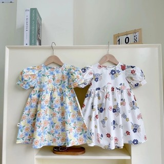 💥 Link m.ua Dầu, Đường 💥 Váy tay bồng cho bé gái
