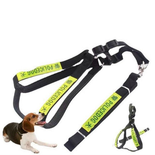 Dây dắt chó mèo dây yếm police cho chó lớn - giahuypetshop