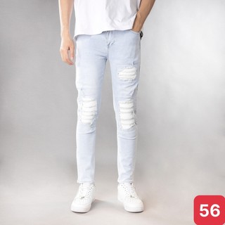 Quần jeans nam boy phố màu đen xanh nhạt rách vá da gối chất bò cao cấp co dãn 4 chiều form skinny ADO Q52 kiểu mới