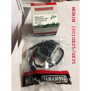 Bình xăng con, IC đánh lửa, Mobin lửa, IC máy cắt cỏ GX35 GX25 UMR435T
