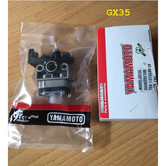 Bình xăng con, IC đánh lửa, Mobin lửa, IC máy cắt cỏ GX35 GX25 UMR435T