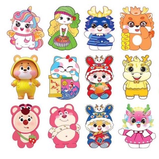 Combo 100 Bao Lì Xì Chibi Năm Giáp Thìn 2024
