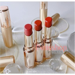SON DƯỠNG SULWHASOO LIP SERUM