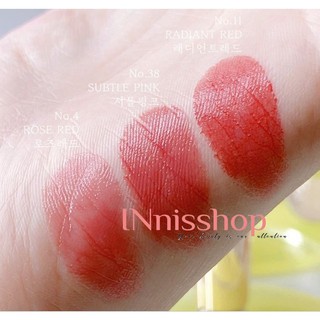 SON DƯỠNG SULWHASOO LIP SERUM