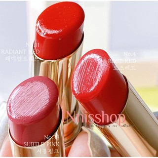 SON DƯỠNG SULWHASOO LIP SERUM