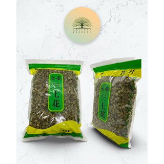 Nụ Hoa Tam Thất