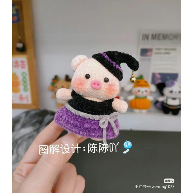 Mũi heo nhựa gắn thú len sét 10c