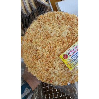 Cơm cháy chà bông vỉ 150g giòn ngon