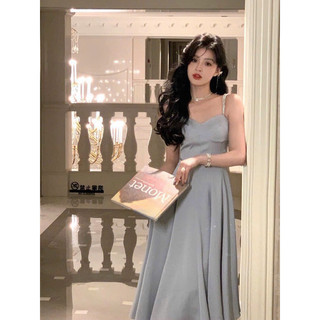 Đầm kèm khoác