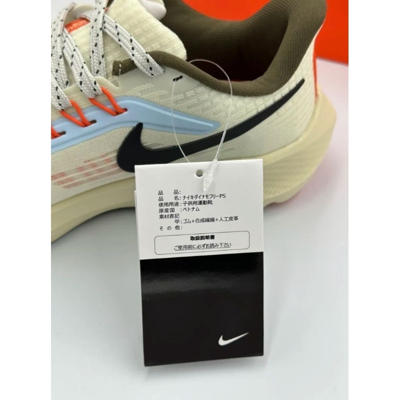 Giày Running Chạy Bộ Nữ Nike Pegasus 39 DX6050-101 ' Tặng Kèm Tất Xịn '