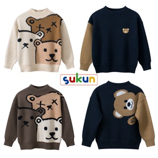 Áo len cho bé loại đẹp hàng Quảng Châu shop Sukun Áo len bé trai Áo len trẻ em Áo bé trai