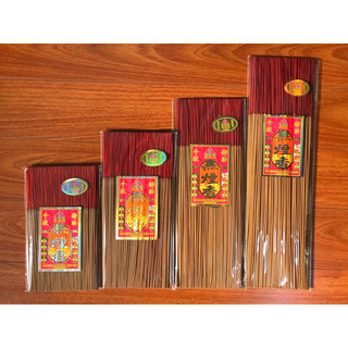 < NHANG THƠM ÍT KHÓI MALAYSIA >