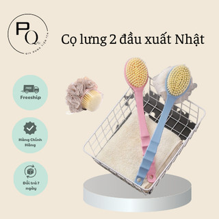 Cọ chà lưng khi tắm cán dài tiện lợi