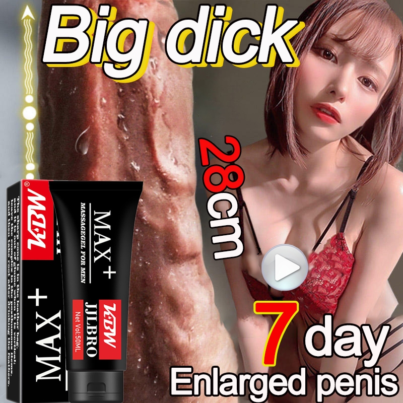 Kem Massage “cậu Bé” , khổng lồ nhanh chóng dài 18cm_20cm  đàn ôngbản lĩnh tự tin gặp đối tác yêu 50ml