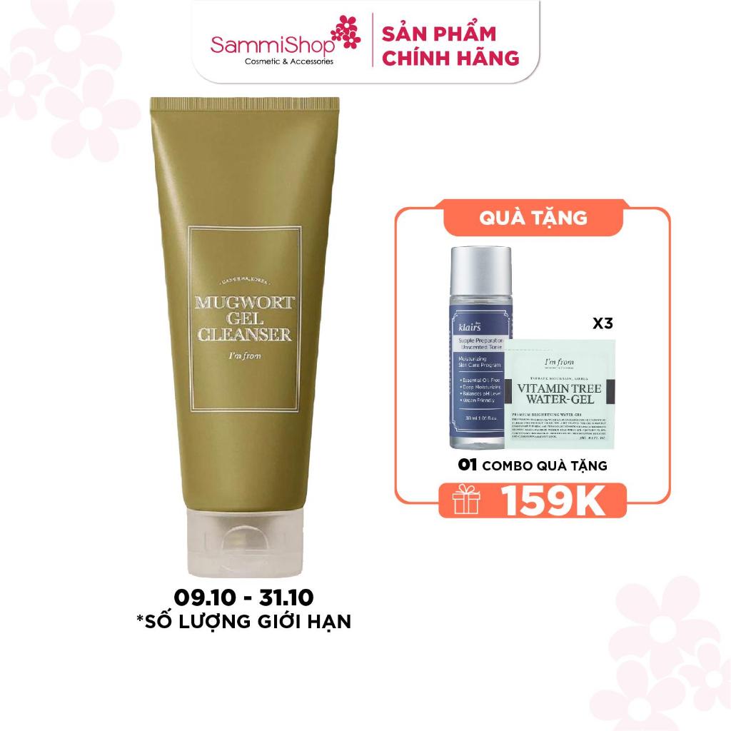 I'm From Sữa rửa mặt Mugwort Gel Cleanser 150ml