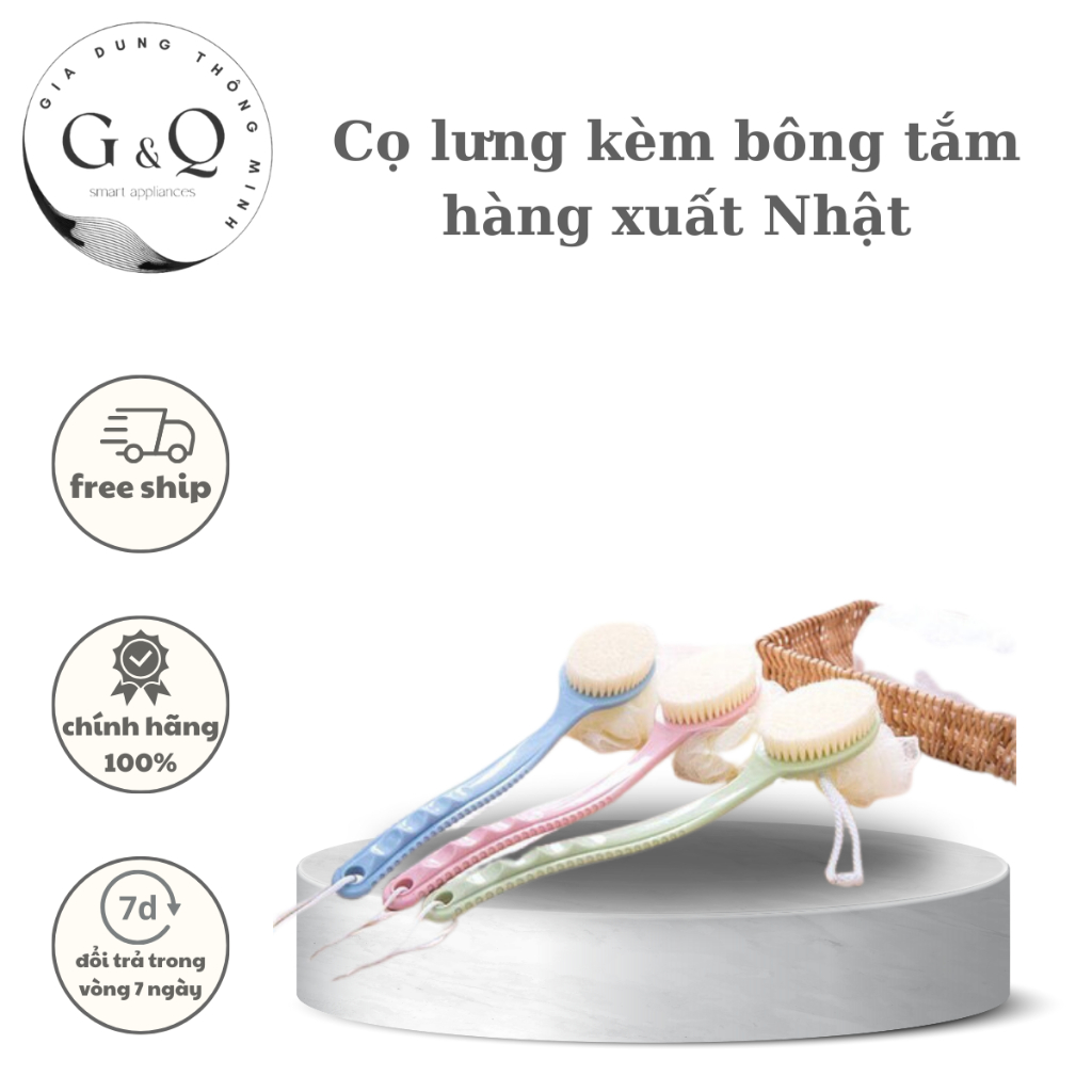 Bàn Chải Cọ Kì Lưng 2 Mặt Có Bông Tắm Nhật Bản Loại 1 size 35cm