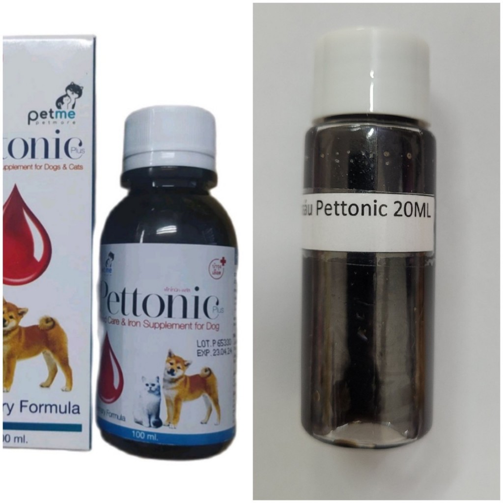 Chai chiết 20ml- Dầu cá dưỡng lông cho chó mèo Glossy Max, Bổ máu Pettonic, Siro ăn ngon Thymovit Thái Lan