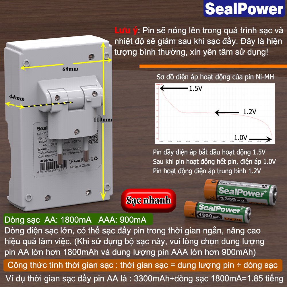 Bộ sạc thông minh SealPower MFIG-368 kèm pin sạc AA3300mAh,AAA1300mAh,pin sạc 1.2V,pin sạc SealPower chính hãng