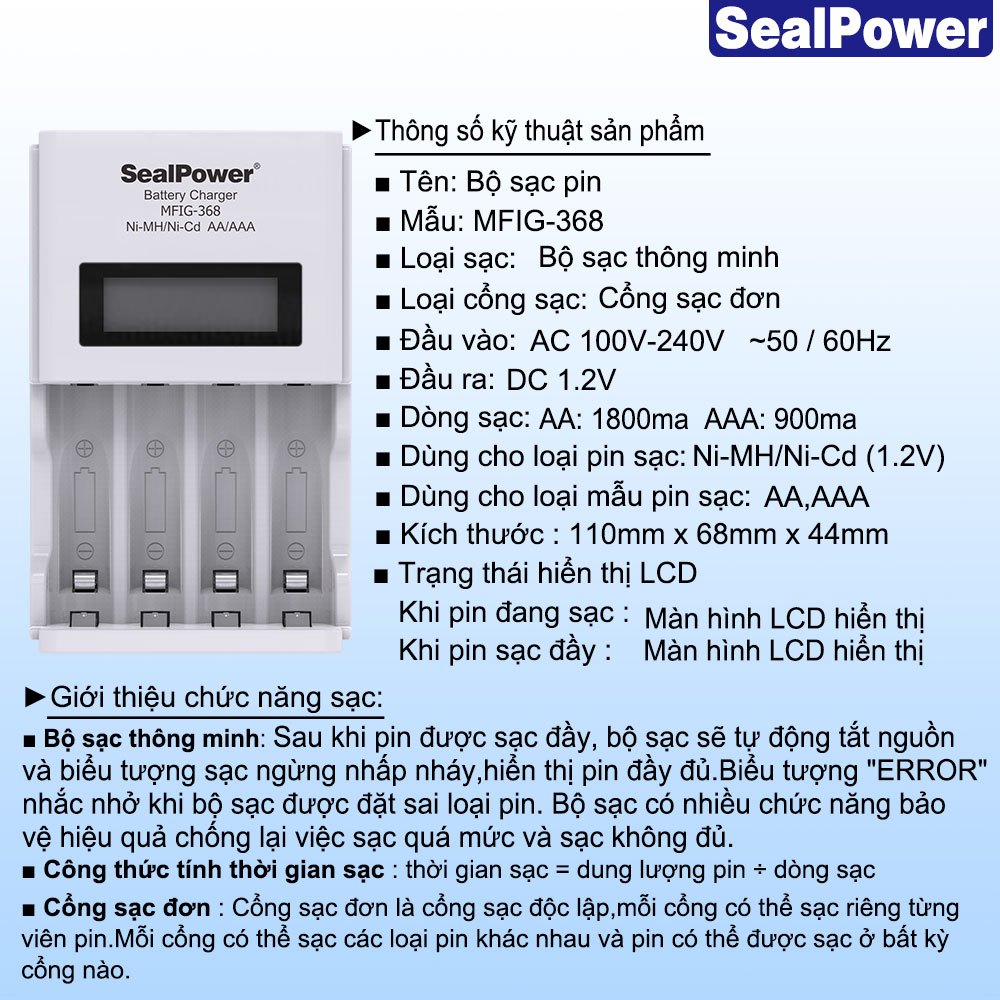 Bộ sạc thông minh SealPower MFIG-368 kèm pin sạc AA3300mAh,AAA1300mAh,pin sạc 1.2V,pin sạc SealPower chính hãng