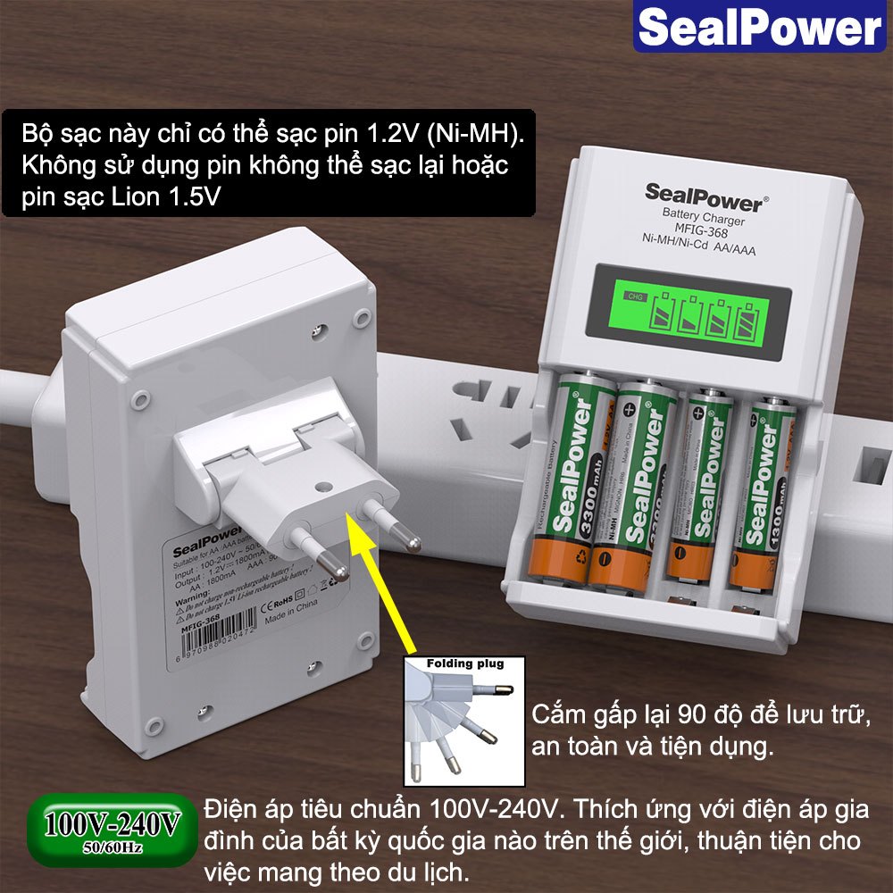 Bộ sạc thông minh SealPower MFIG-368 kèm pin sạc AA3300mAh,AAA1300mAh,pin sạc 1.2V,pin sạc SealPower chính hãng
