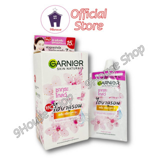 01 GÓI Kem Dưỡng Da Chống Nắng Garnier Sakura SPF 21/PA Thái Lan 7ml