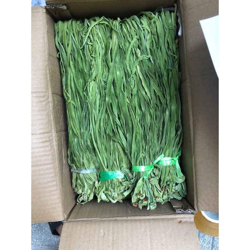 RAU TIẾN VUA KHÔ LOẠI 1  xanh, non, giòn | Túi 250G-500G