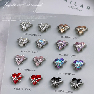 Charm tim,tim xích trang trí móng mới