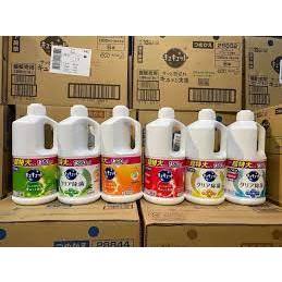 Nước rửa bát Kao đậm đăc 1380ml an toàn, diệt khuẩn tẩy sạch bẩn trên chén đĩa Nhật Bản
