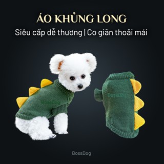 Áo len cho chó mèo - Hình khủng long dễ thương | BossDog