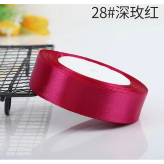Ruy băng lụa satin 2cm Ruy băng làm nơ, gói quà, trang trí handmade