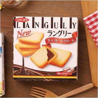 Bánh Quy Languly vị kem vani và vị chocola Nhật Bản