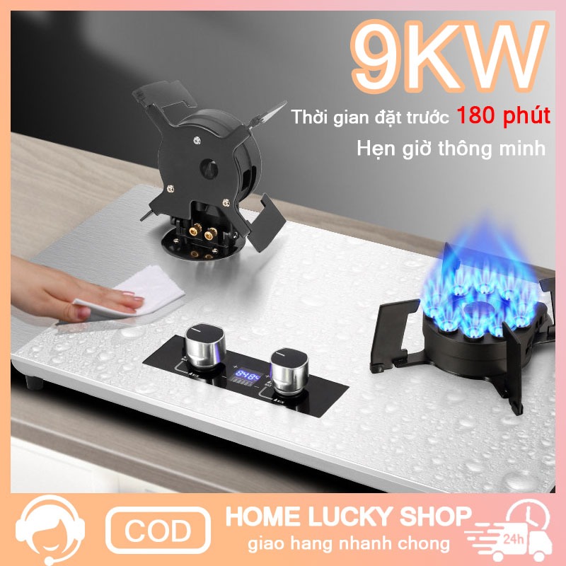 Bếp gas đôi lật 10 đầu đốt cao cấp,Bếp ga Chống cháy nổ,Tích hợp chế độ hẹn giờ cảm biến an toàn,mẫu mới 2023