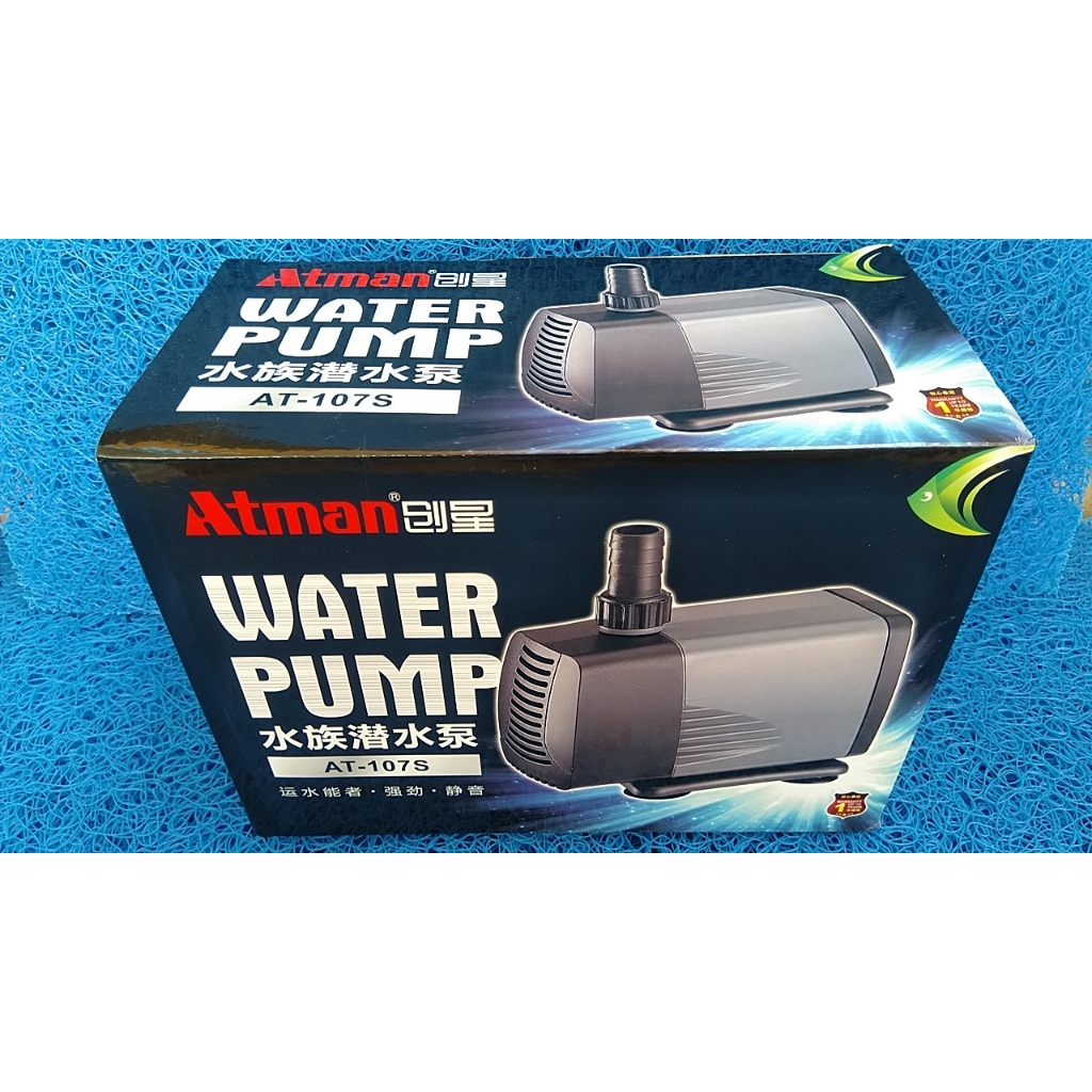 Máy Bơm Chìm Bể Cá Atman AT 101S - 102S - 103S - 104S - 105s - 105s - 107s hồ xi măng, bể kính, cá koi, non bộ