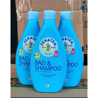 Sữa tắm cảm penaten 400ml