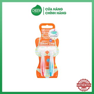 Dao cạo vùng bikini kai razor bộ 2 cái