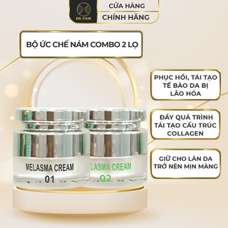 Combo 2 lọ kem nám mảng ngày và đêm karmel melasma cream 01 và 02 dành cho da yếu 15g - dr fair