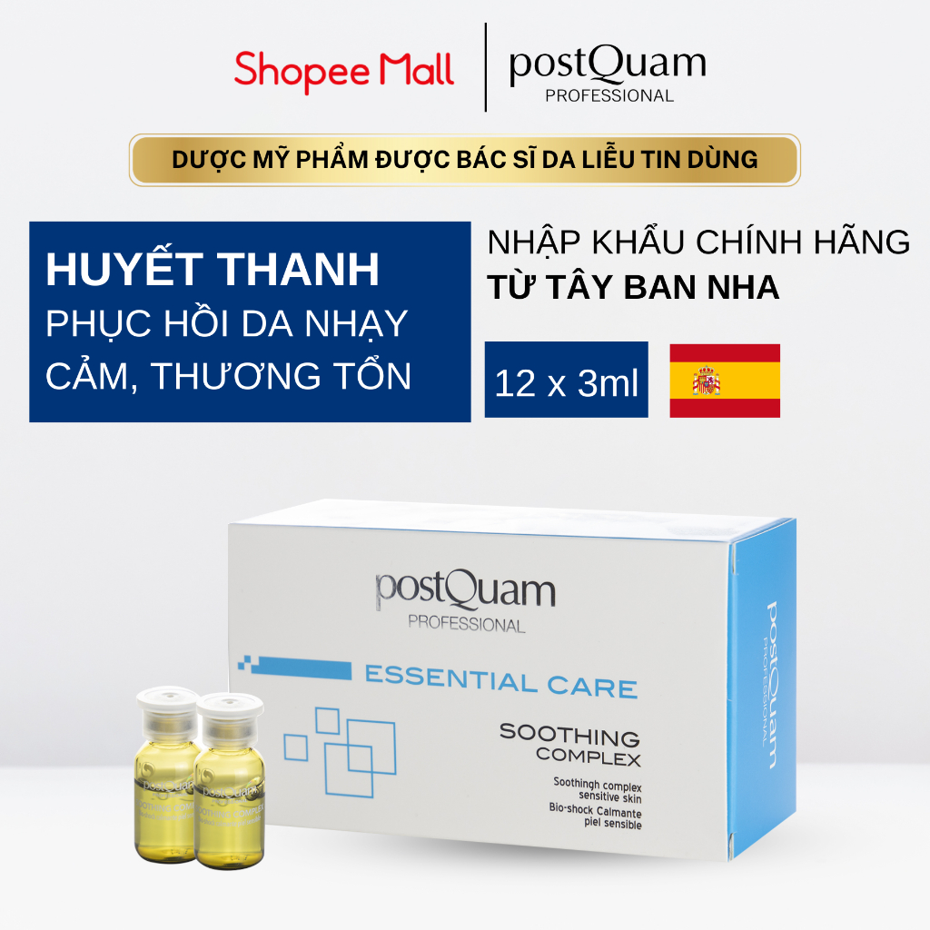 Lẻ 1 Ống Huyết Thanh Phục Hồi Da Nhạy Cảm, Yếu Hoặc Bị Thương Tổn POSTQUAM Sooting Complex Sensitive Skin 3ml Q35