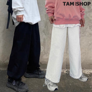 HÌNH THẬT Quần ống rộng nhung tăm dáng dài - quần ống rộng 3 màu tùy chọn hot trend phong cách (TÂM SHOP)