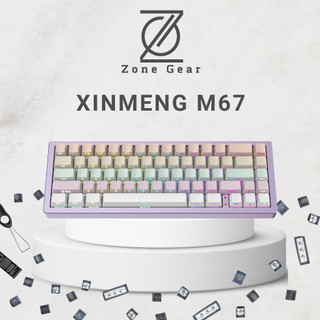 Bàn phím cơ không dây Xinmeng M67 - 3 mode kết nối - hotswap