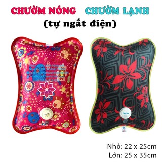 Túi chườm đa năng Thiên Thanh chính hãng