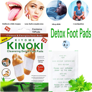 Miếng dán chân thải độc nhật bản kinoki detox foot patch combo 5/10 hộp kinoki