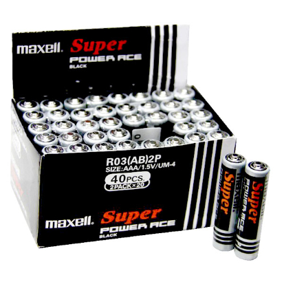 ☑️ Vỉ 2 Viên Pin Đũa Nhỏ AAA 1.5v Maxell Super Power R03P 2P  - Hàng Chính Hãng